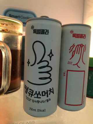 일화 No 슈가0Kcal 스테비아 톡별콜라 콤보팩 250mlX30 캔 — 4점을 준 리뷰어가 2020년 7월 올린 사용 사진
