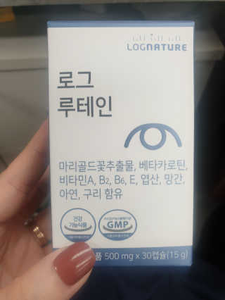 앨앨님이 올린 리뷰 사진 1