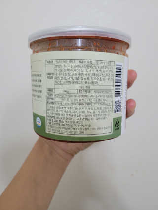 똥글똥글님이 올린 리뷰 사진 2
