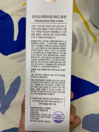 티오님이 올린 리뷰 사진 2