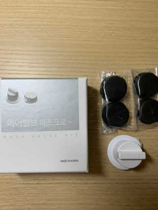 츄님이 올린 리뷰 사진 2