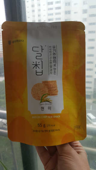 kay님이 올린 리뷰 사진 2