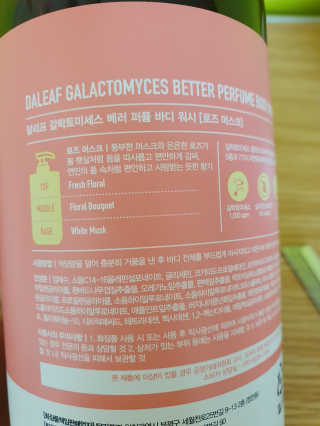 빠빠야님이 올린 리뷰 사진 2