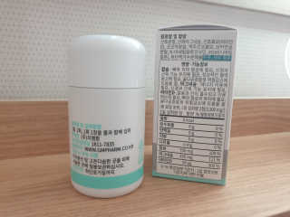 아로마님이 올린 리뷰 사진 2