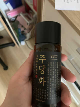 호롤로님이 올린 리뷰 사진 4