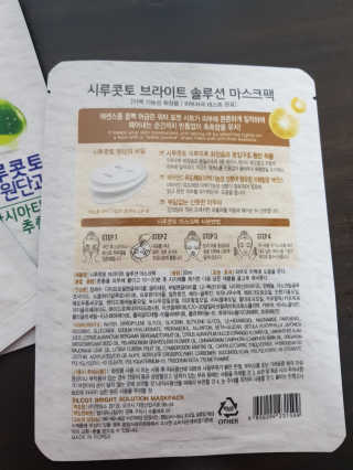 슈기슈기님이 올린 리뷰 사진 3