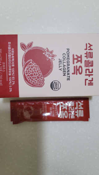조은약초 석류콜라겐 석류즙 석류쪼옥 젤리 스틱 15포 x 20g — 1점을 준 리뷰어가 2020년 8월 올린 사용 사진