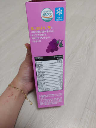 행복+추억=?님이 올린 리뷰 사진 2