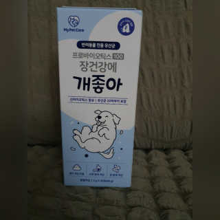 보리네님이 올린 리뷰 사진 1