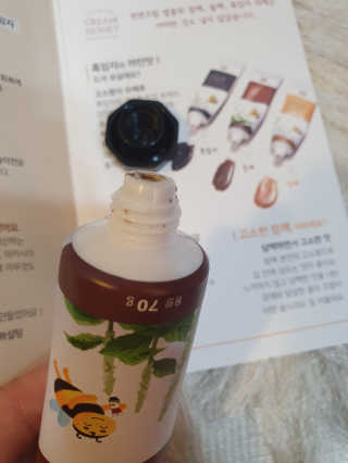 하다라규님이 올린 리뷰 사진 2