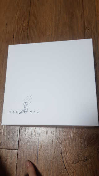 쪼꼬사랑이언니님이 올린 리뷰 사진 1