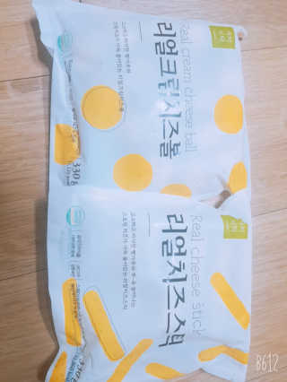 가치식탁 리얼치즈스틱, 리얼크림치즈볼 — 5점을 준 리뷰어가 2020년 6월 올린 사용 사진