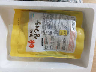 하니마마님이 올린 리뷰 사진 2
