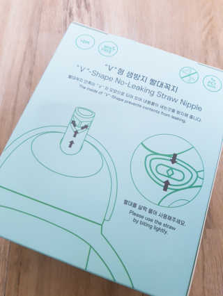 유비맘 트라이탄 코니빨대컵_컬러 랜덤 발송 — 5점을 준 리뷰어가 2020년 5월 올린 사용 사진