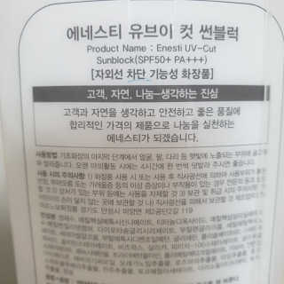 다다름님이 올린 리뷰 사진 3