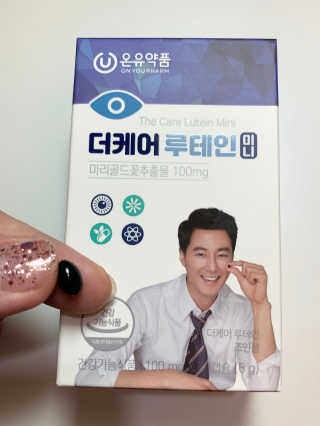 MANDYLEE님이 올린 리뷰 사진 1