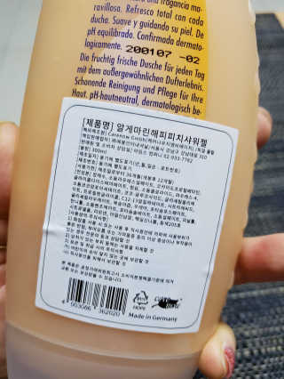 내니쭈님이 올린 리뷰 사진 4