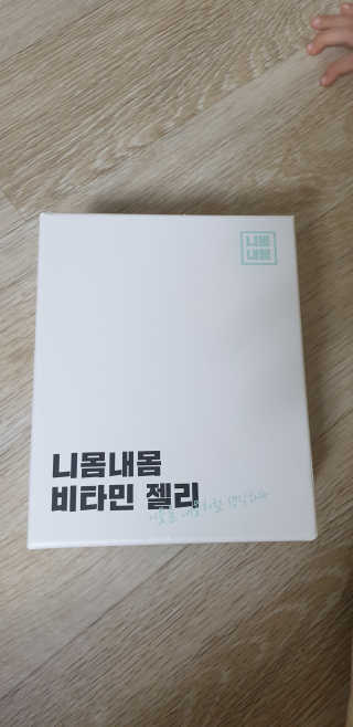 테라피액터님이 올린 리뷰 사진 2