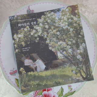 현모양처지혜님이 올린 리뷰 사진 1