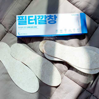 bibi님이 올린 리뷰 사진 1