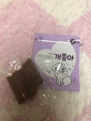 My Pet Care 천연단백질 치아건강에 개좋아 — 5점을 준 리뷰어가 2020년 11월 올린 사용 사진