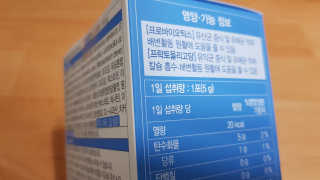 재느님님이 올린 리뷰 사진 1