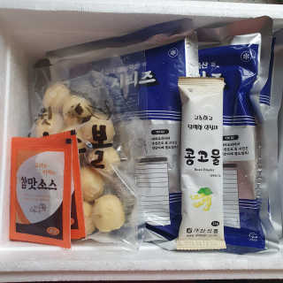 쀼님이 올린 리뷰 사진 1