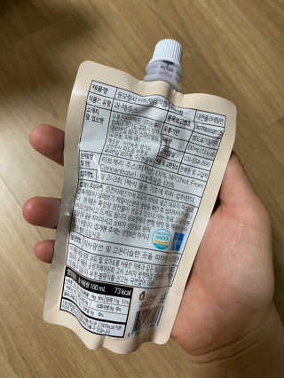 자연에온 몽모랑시 타트체리 착즙 100mL 10개입 2BOX — 4.5점을 준 리뷰어가 2020년 10월 올린 사용 사진