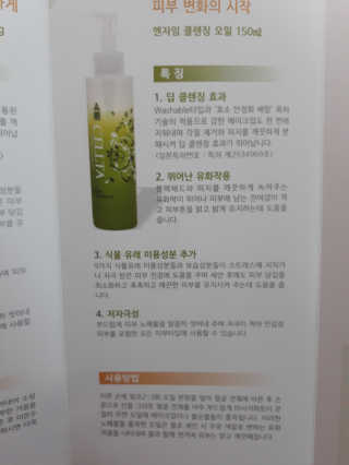 happyran님이 올린 리뷰 사진 3