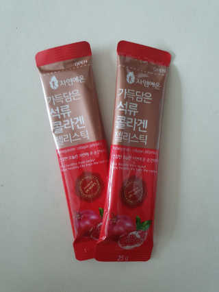 하은하준맘님이 올린 리뷰 사진 3