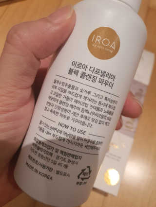 정윤경님이 올린 리뷰 사진 2