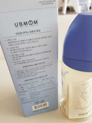 유비맘 PPSU 젖병 노꼭지_260ml_컬러 랜덤 발송 — 5점을 준 리뷰어가 2020년 11월 올린 사용 사진