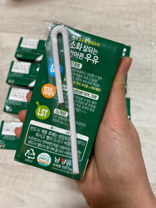 남양유업 소화잘되는 배안아픈 우유 멸균 12EA — 5점을 준 리뷰어가 2020년 12월 올린 사용 사진