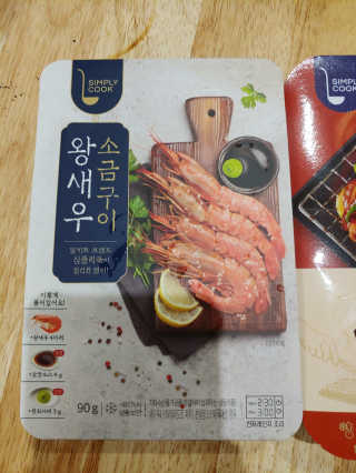 똘똘맘님이 올린 리뷰 사진 3