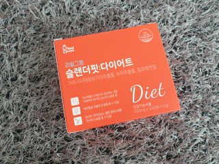 굥블리님이 올린 리뷰 사진 1