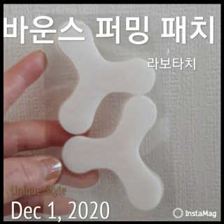 끝판여왕님이 올린 리뷰 사진 3
