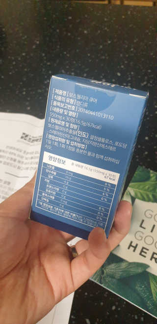 YLee님이 올린 리뷰 사진 2