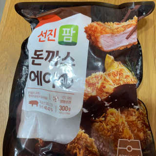 persona님이 올린 리뷰 사진 2