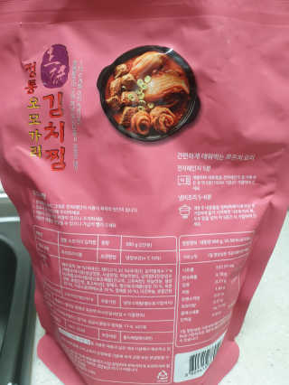 늘해랑님이 올린 리뷰 사진 2