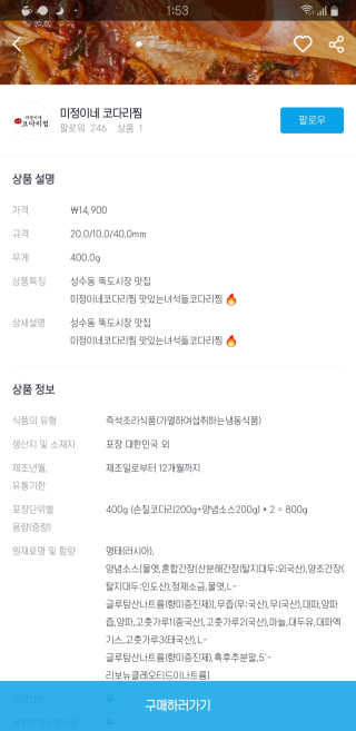 Lala님이 올린 리뷰 사진 4