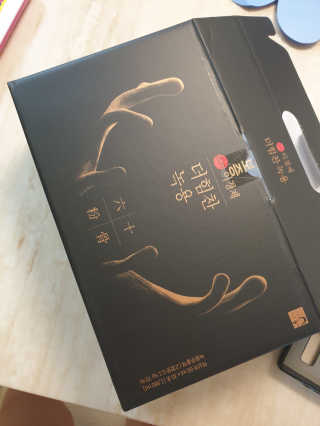 [시즌6] 이경제 더힘찬녹용 1개월분 — 5점을 준 리뷰어가 2020년 6월 올린 사용 사진