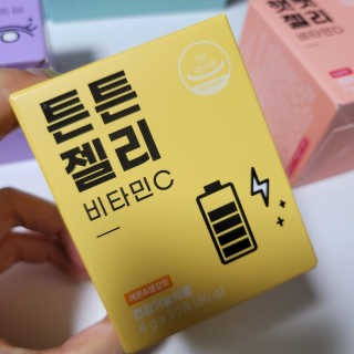 낮쿨쿨밤까불이님이 올린 리뷰 사진 4