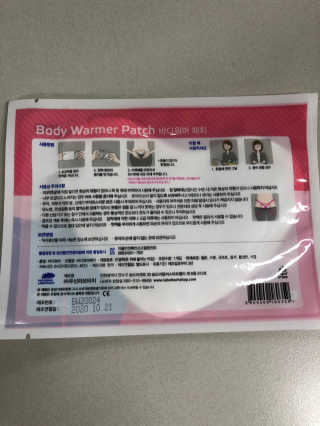 써니님이 올린 리뷰 사진 2
