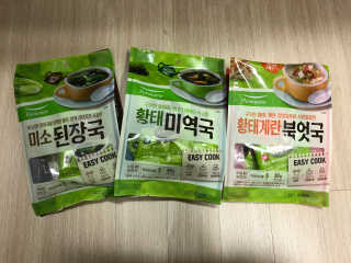 쫑쫑님이 올린 리뷰 사진 1