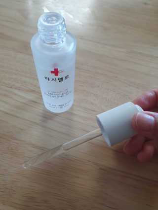 김꼬님이 올린 리뷰 사진 2