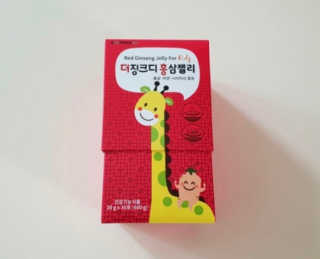 행복하렴님이 올린 리뷰 사진 1