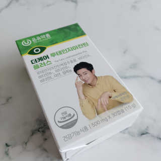 아요랑님이 올린 리뷰 사진 1