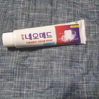 beaglelove님이 올린 리뷰 사진 2