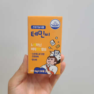 박무아님이 올린 리뷰 사진 3