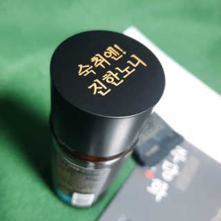 퓨리아님이 올린 리뷰 사진 3